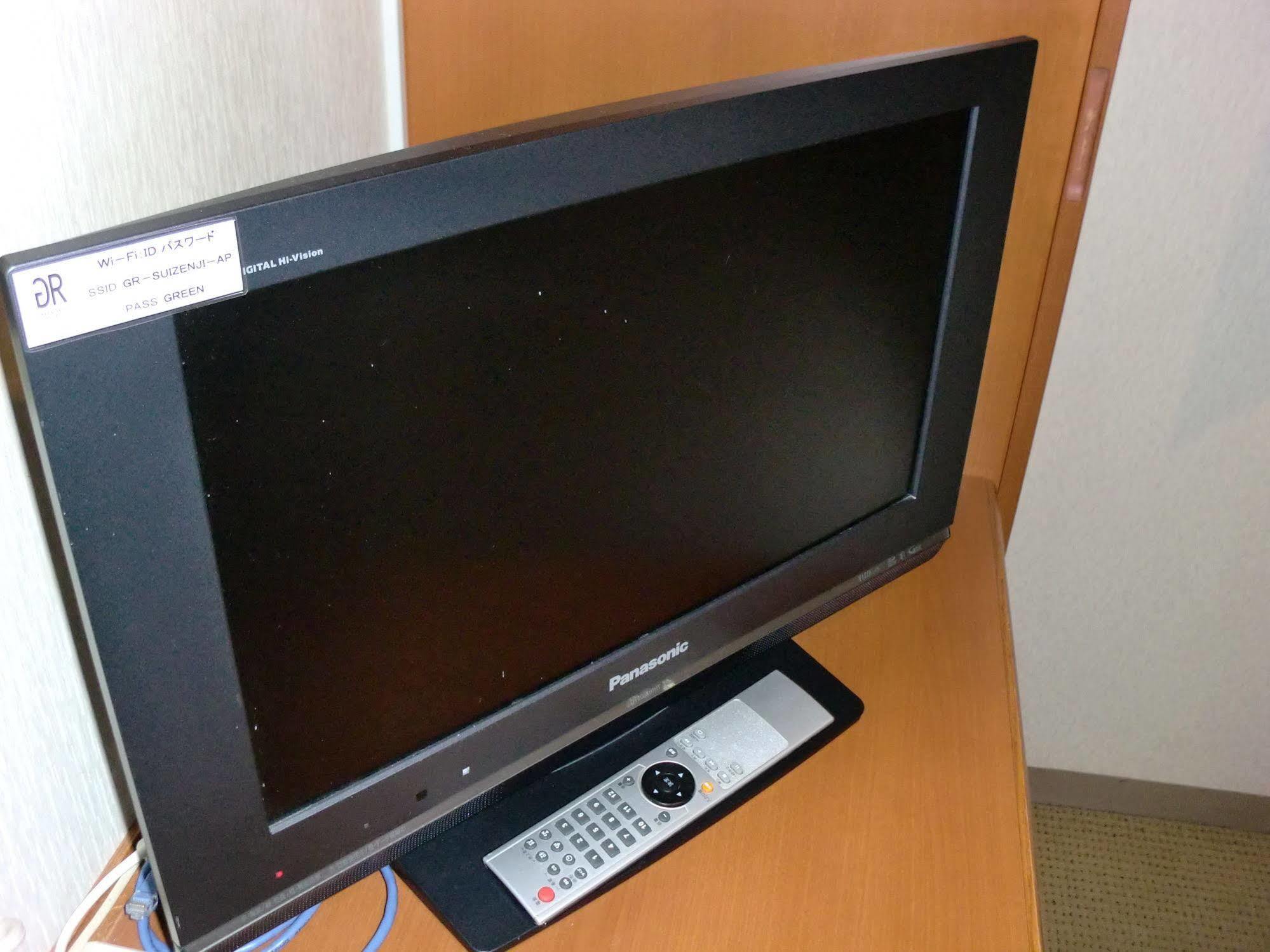Suizenji Comfort Hotel Kumamoto Bagian luar foto