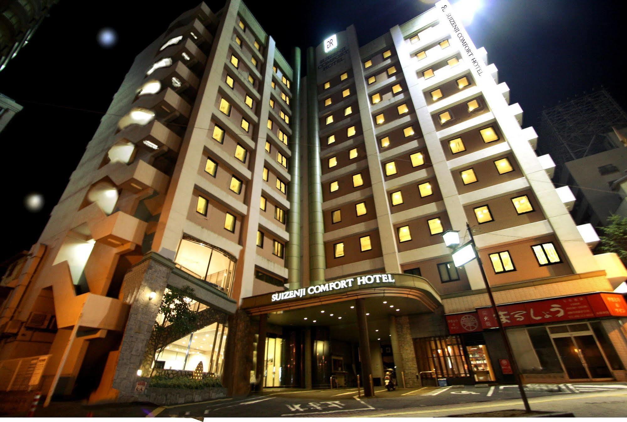 Suizenji Comfort Hotel Kumamoto Bagian luar foto