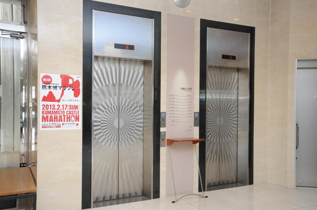 Suizenji Comfort Hotel Kumamoto Bagian luar foto